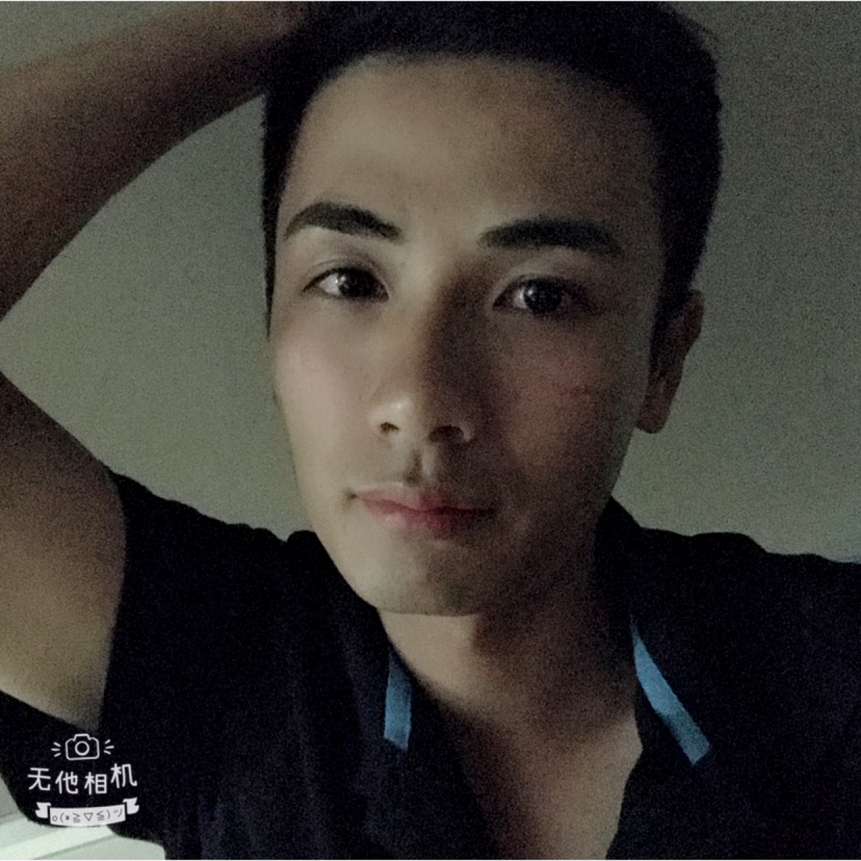 铖哥仔的照片