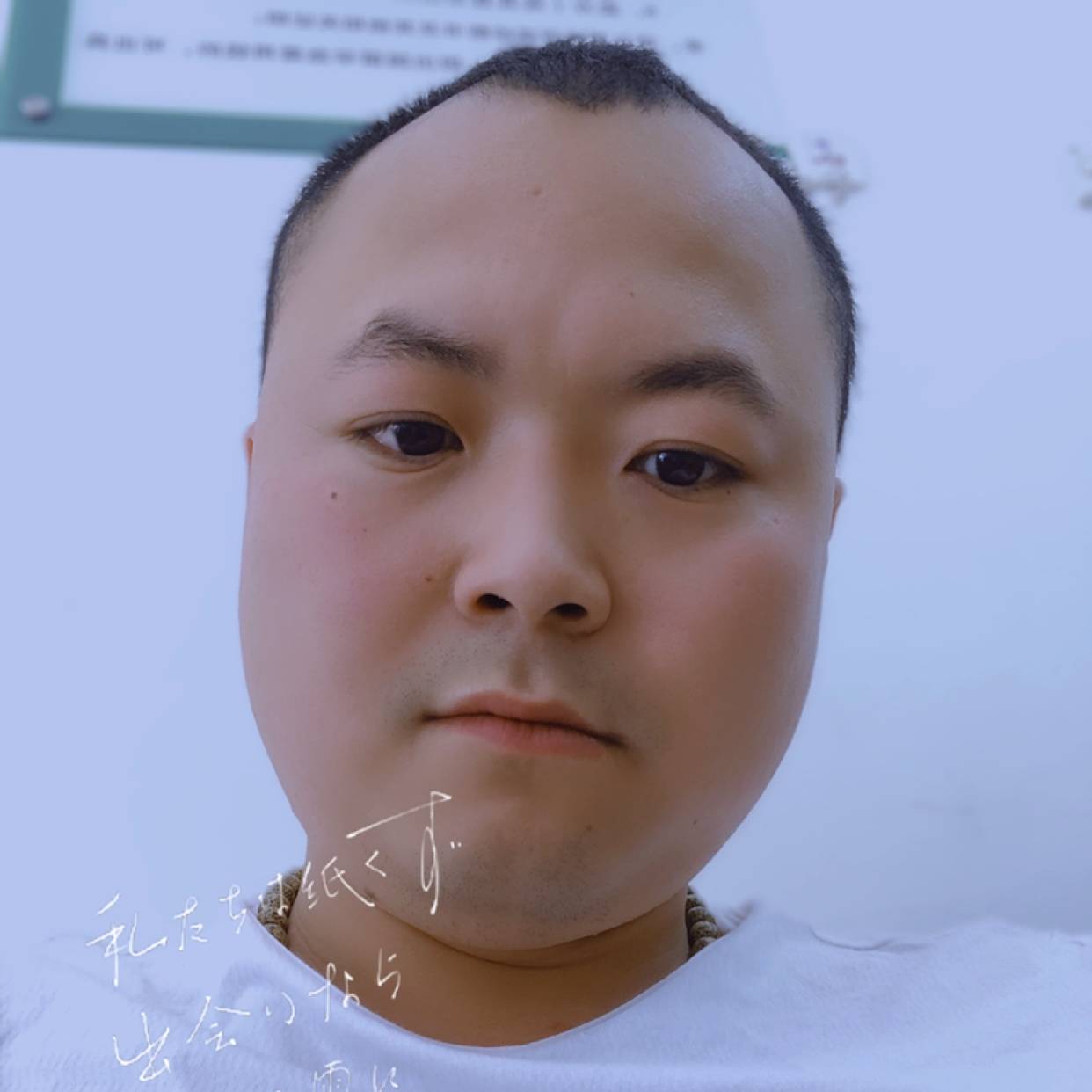 会员875862856的照片
