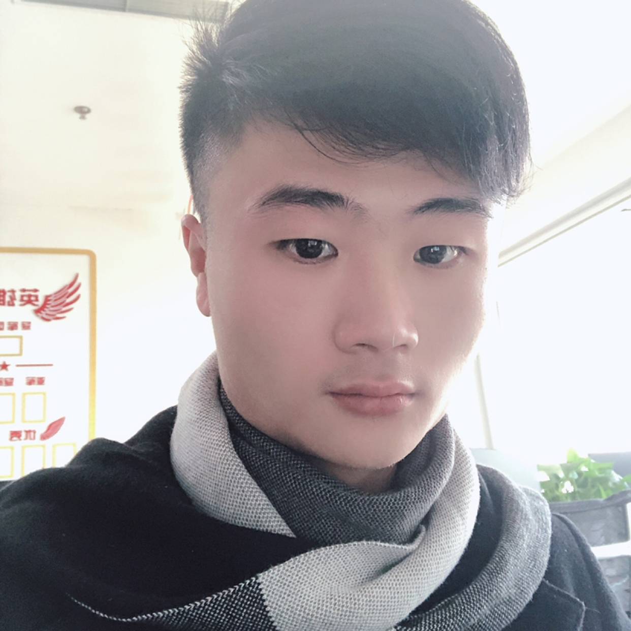 殇喰的照片