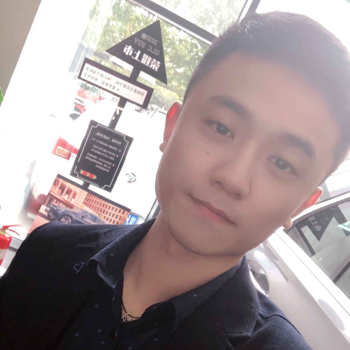 Crush.…的照片