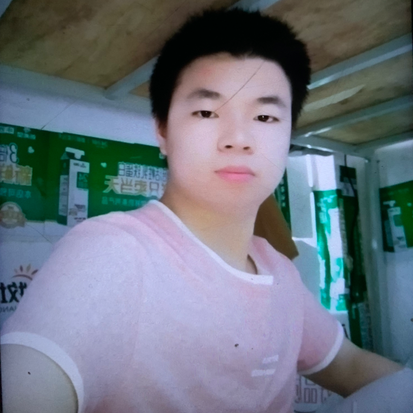 情动倾心畅快的照片