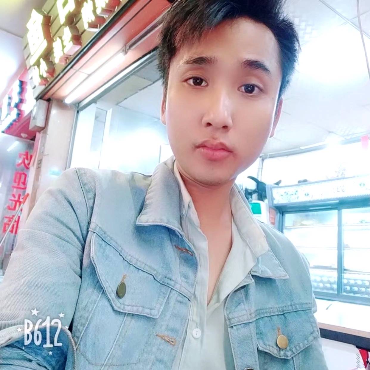 平湖聪慧！就来了的照片