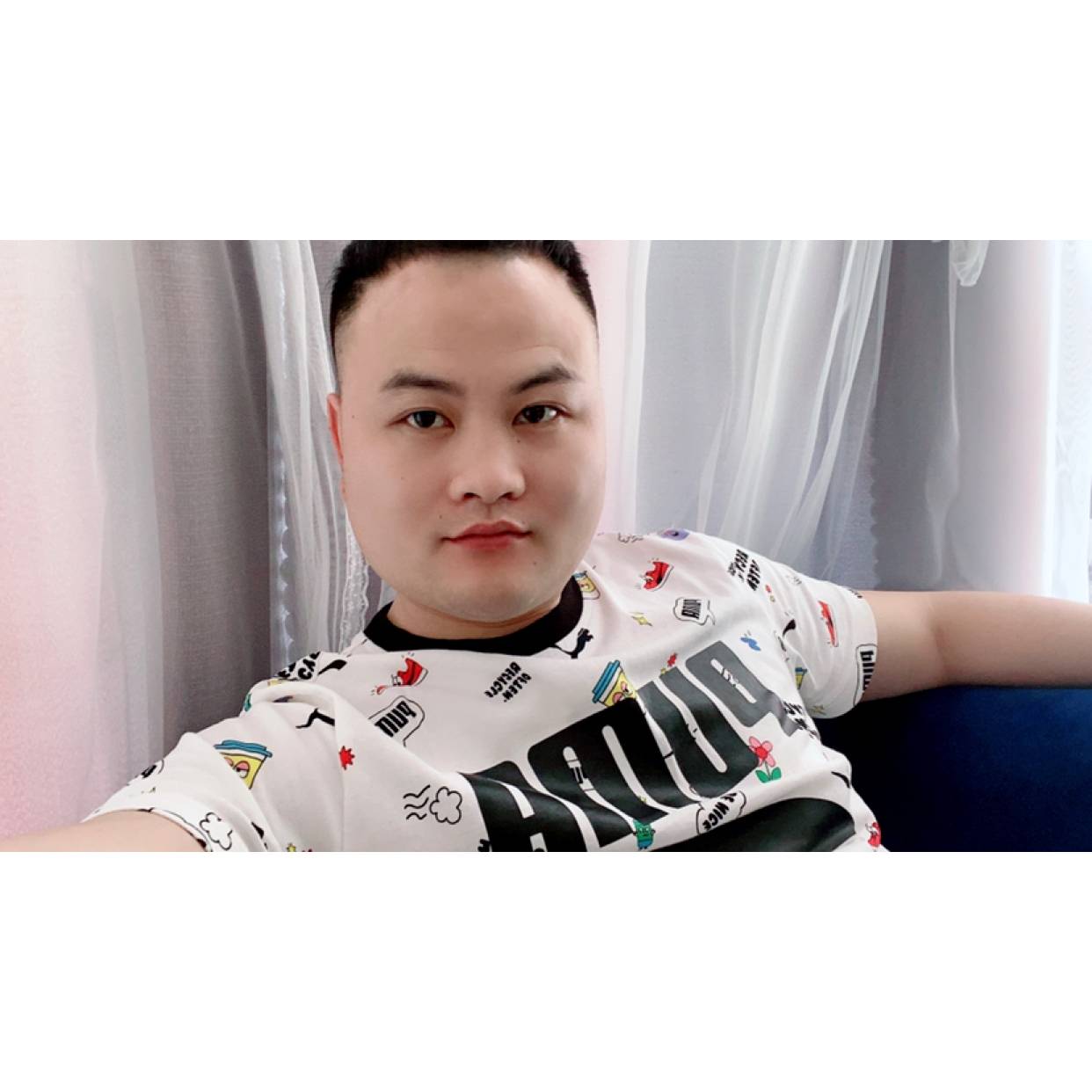 安静那皮带的照片