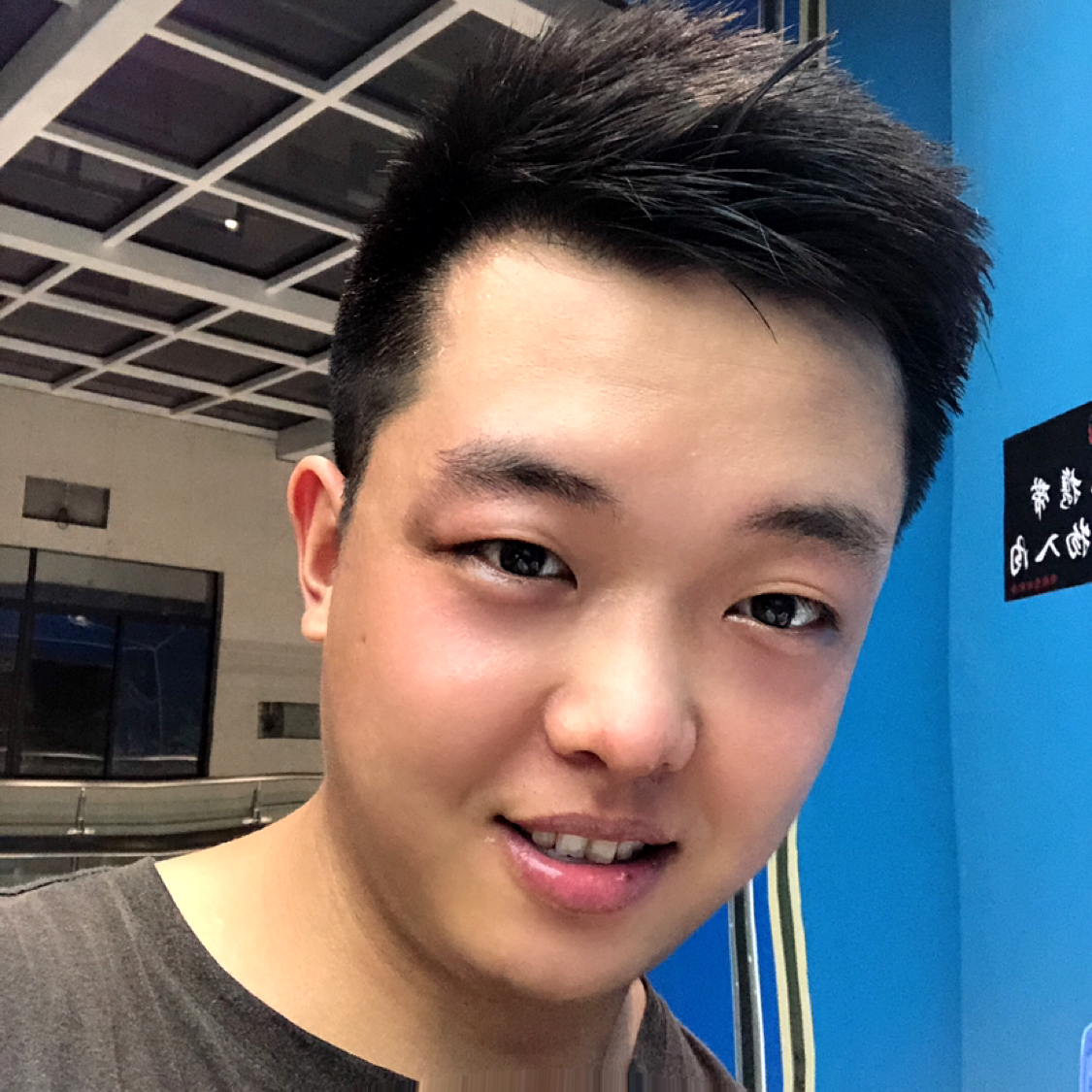 李浩说的照片