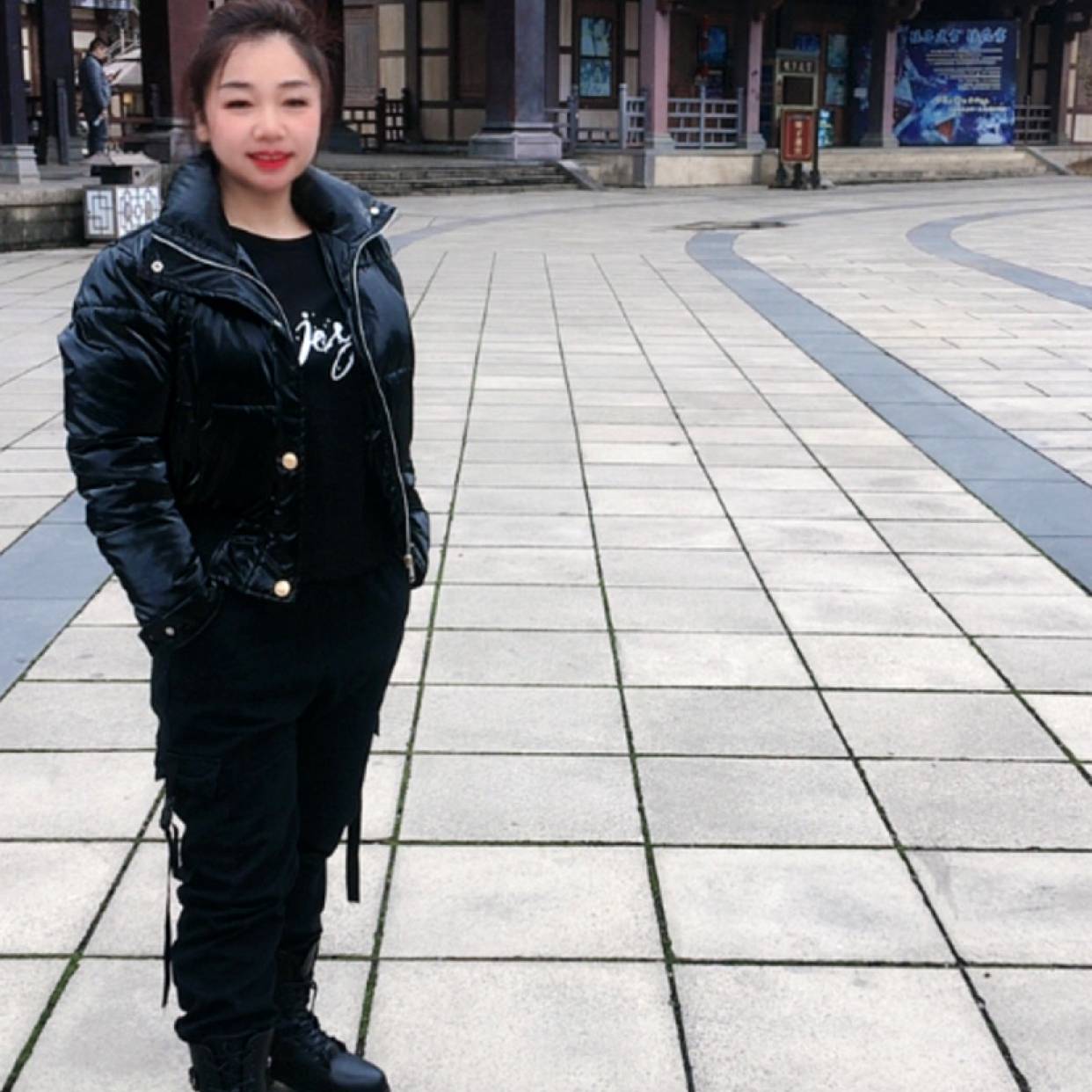 独善其身的照片