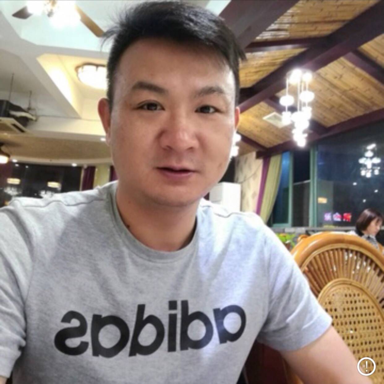 沐樱邂逅有魅力的照片