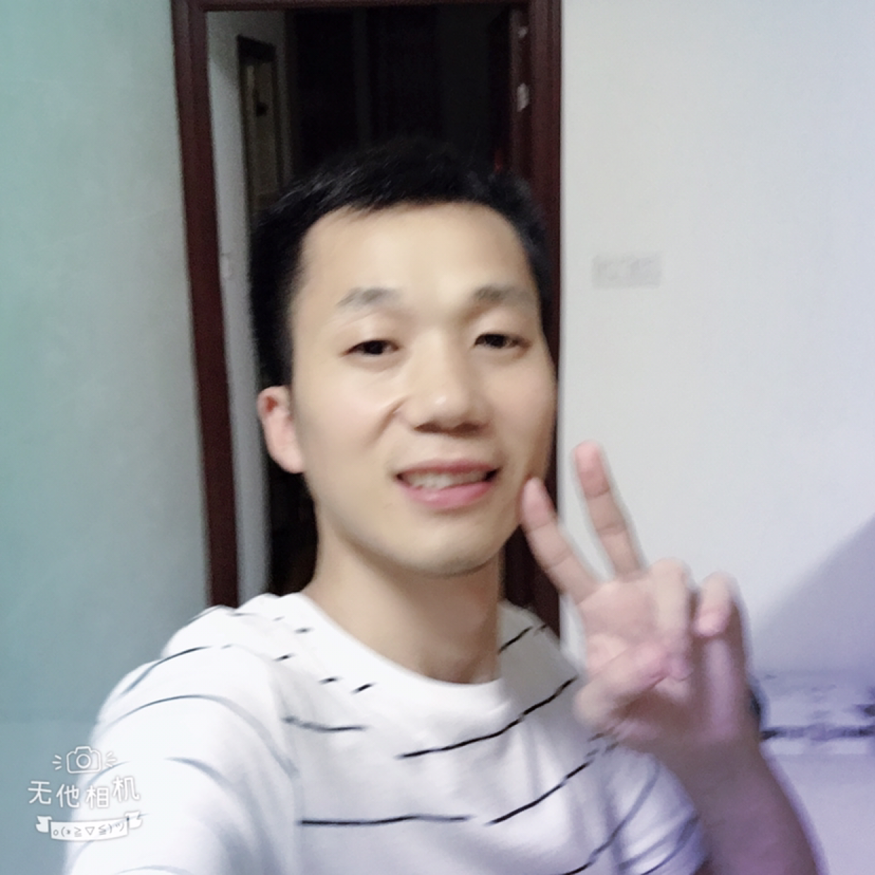 陶醉打青花的照片