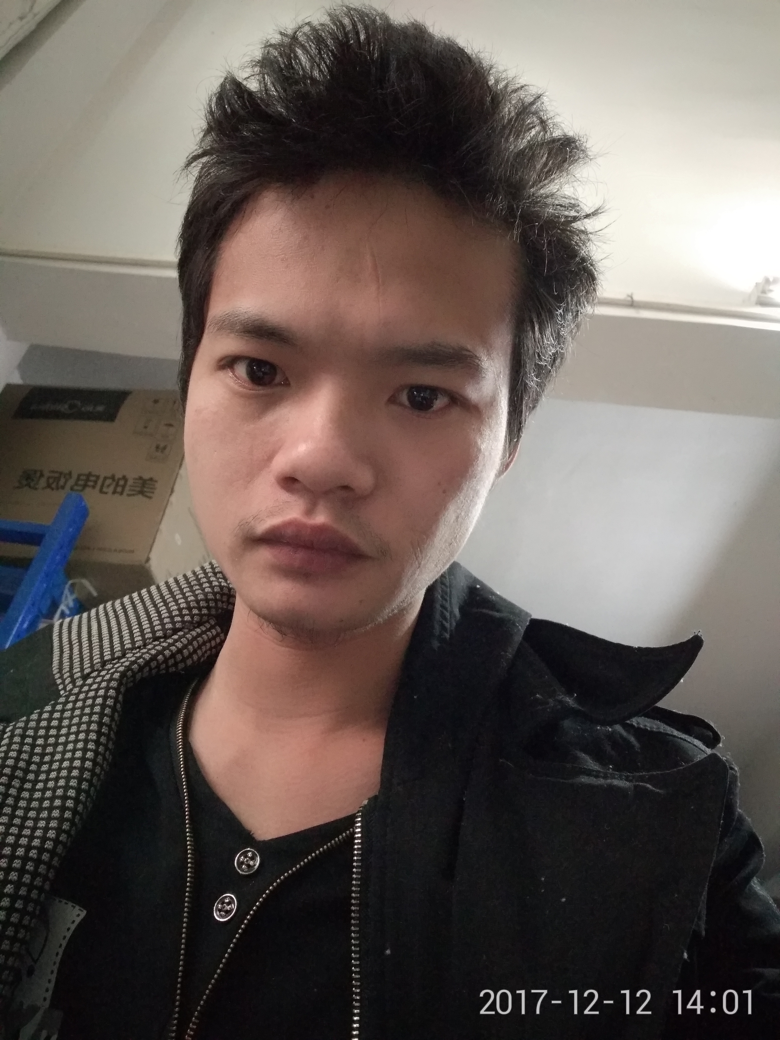 上海滩：赌肾的照片