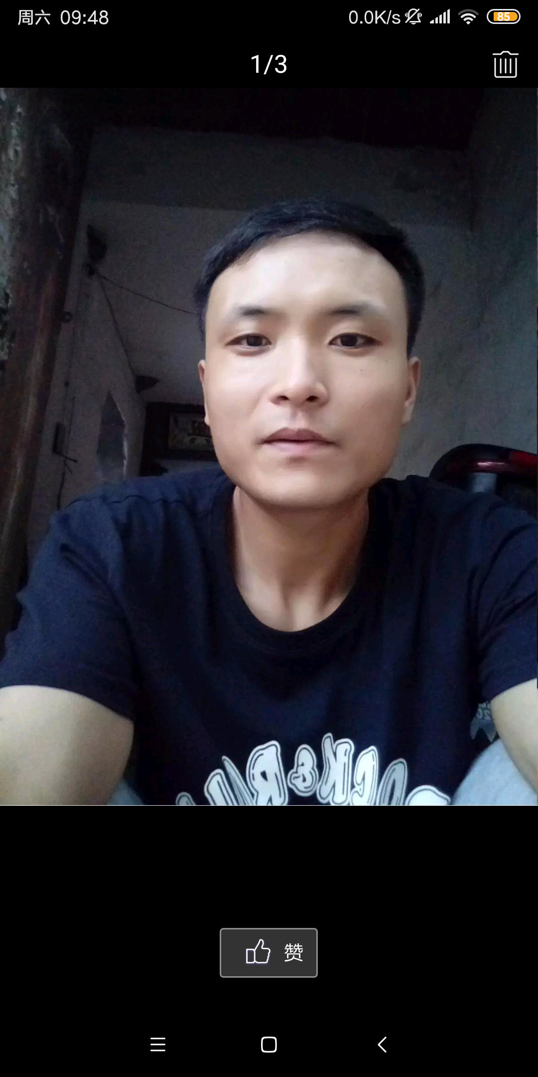 了凡生意经的照片