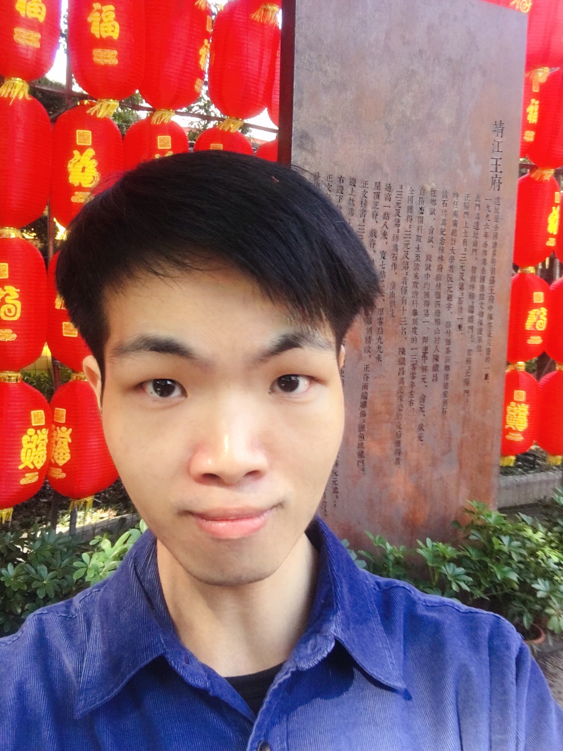 会员940465705的照片