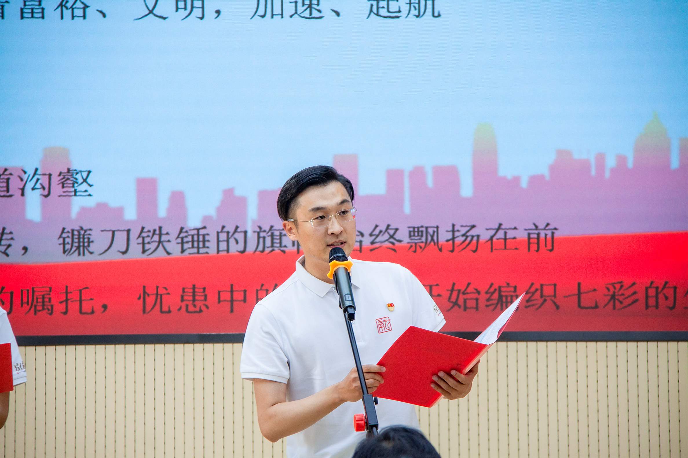 会员367895115的照片