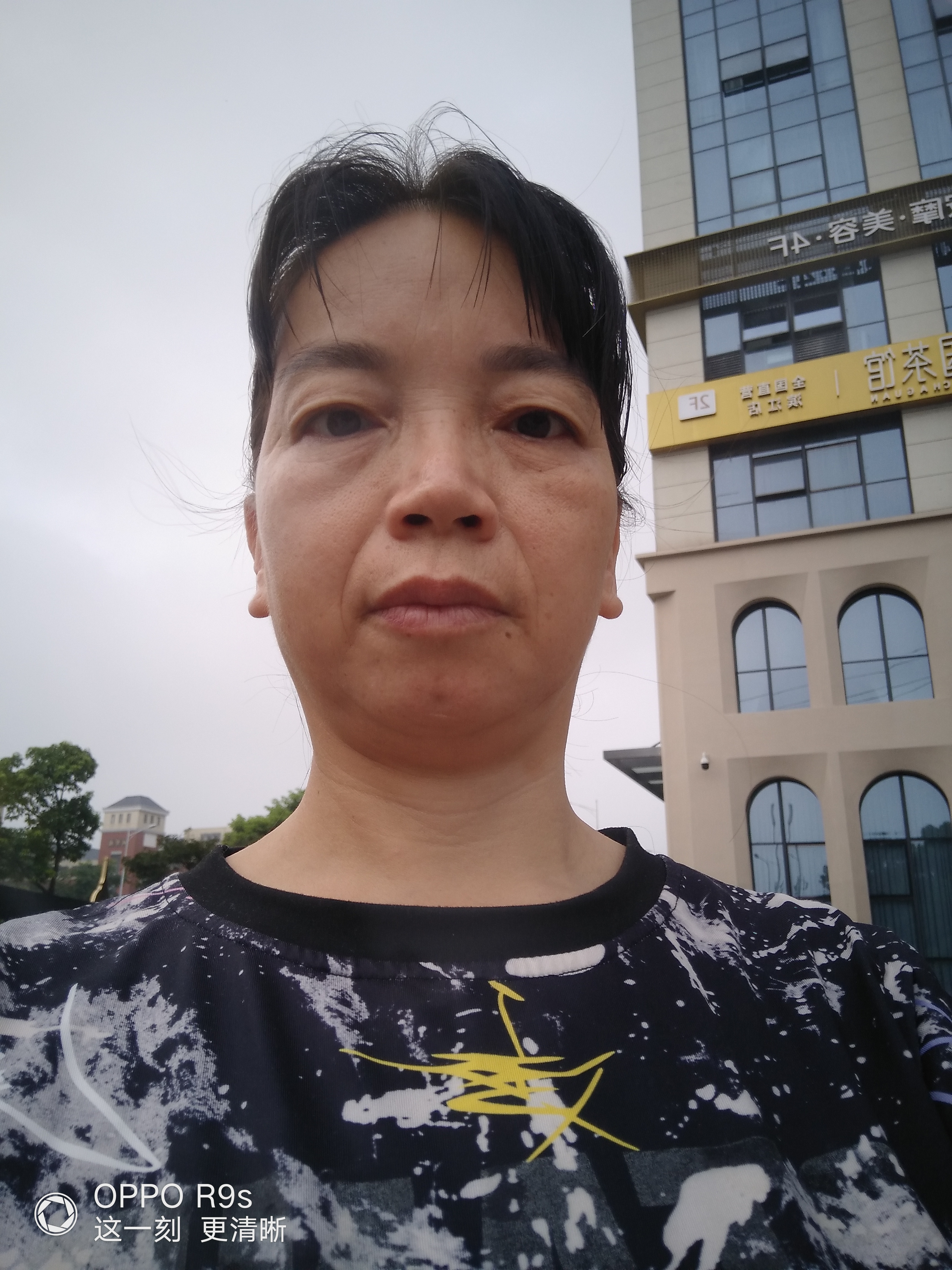 不畏将来不恋过去的照片