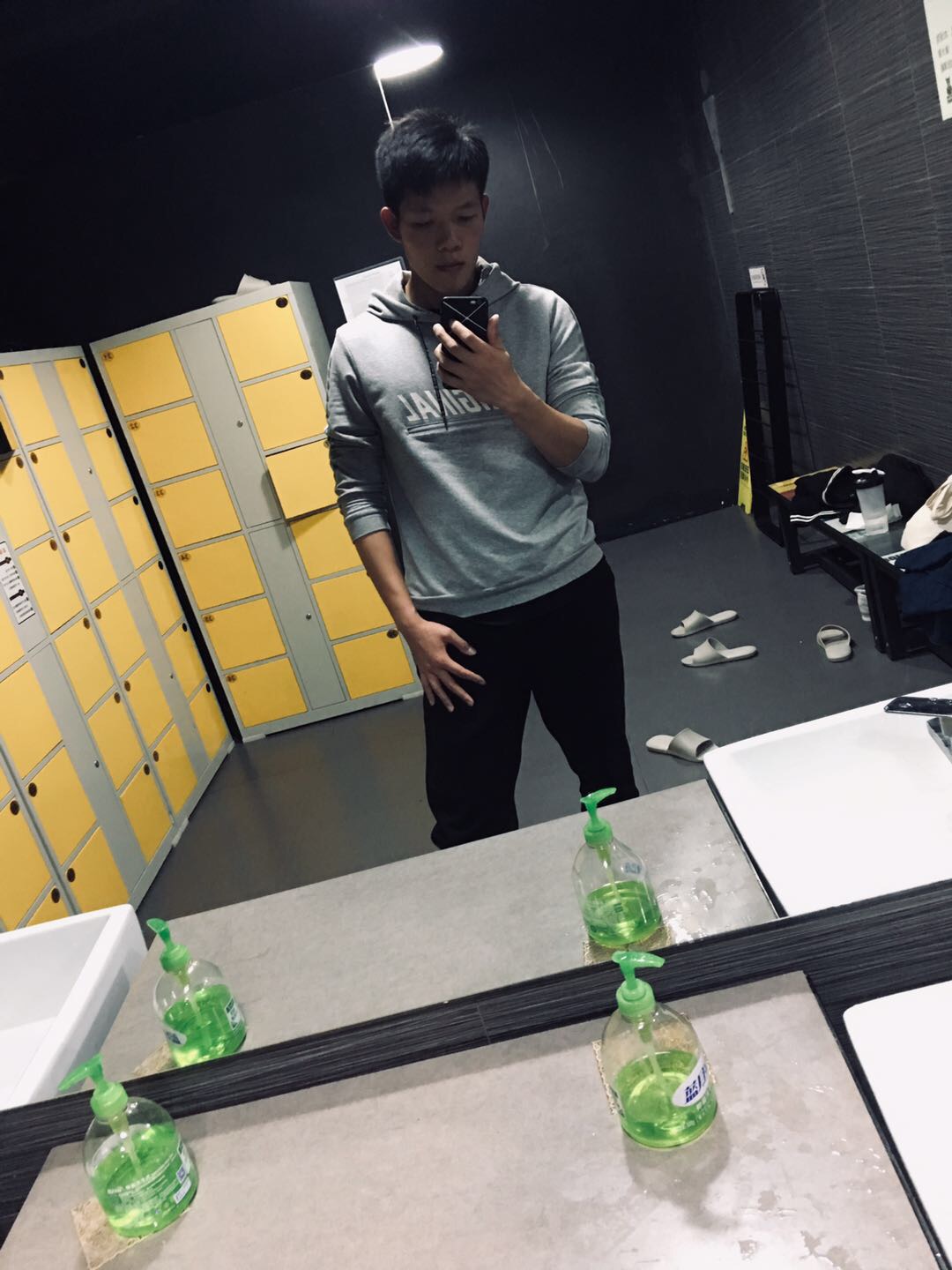 爱看书的红烧肉的照片