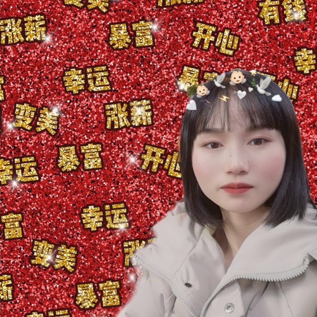 会员960398525的照片