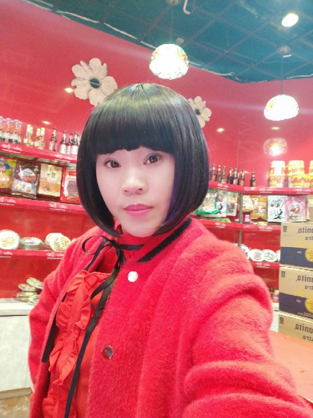 陈玉燕的照片
