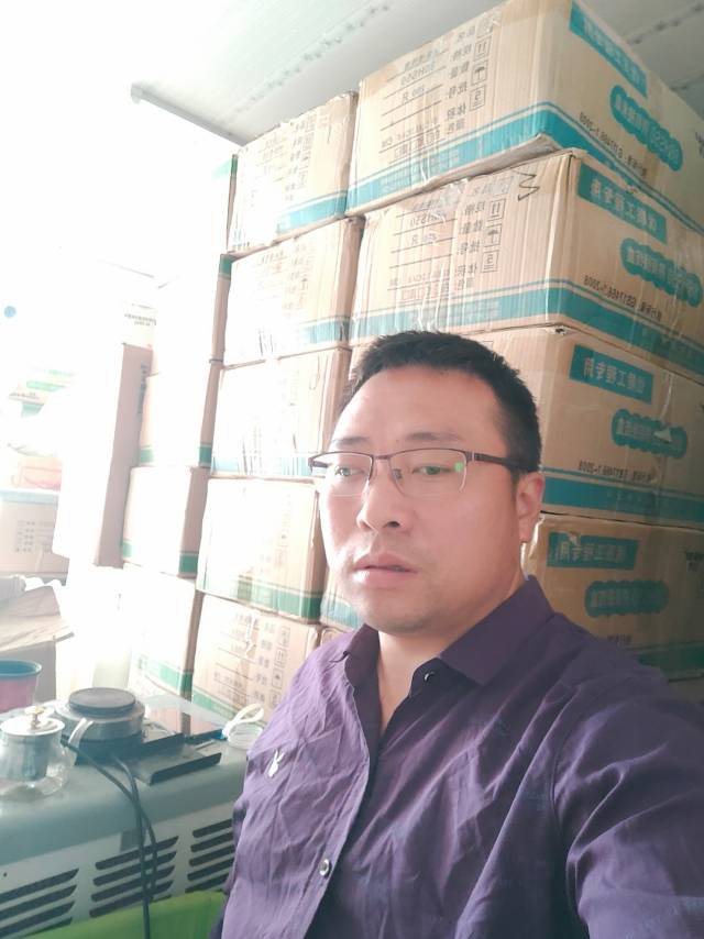 你我的爱情的照片