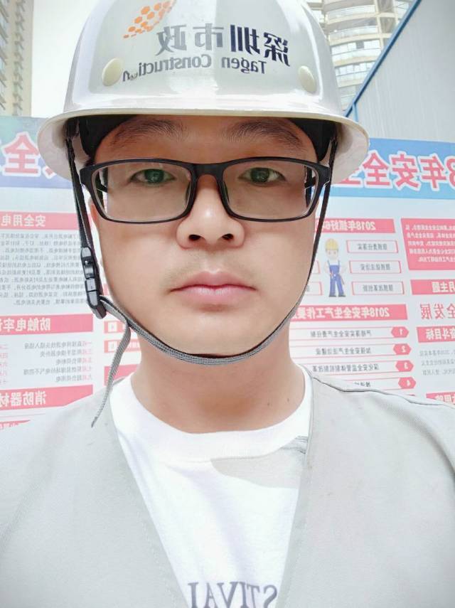 会员285199231的照片