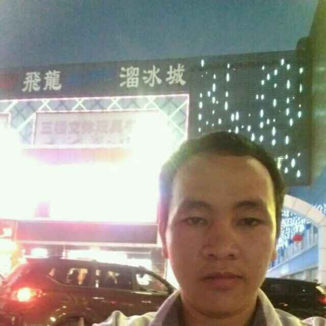 会员056739434的照片