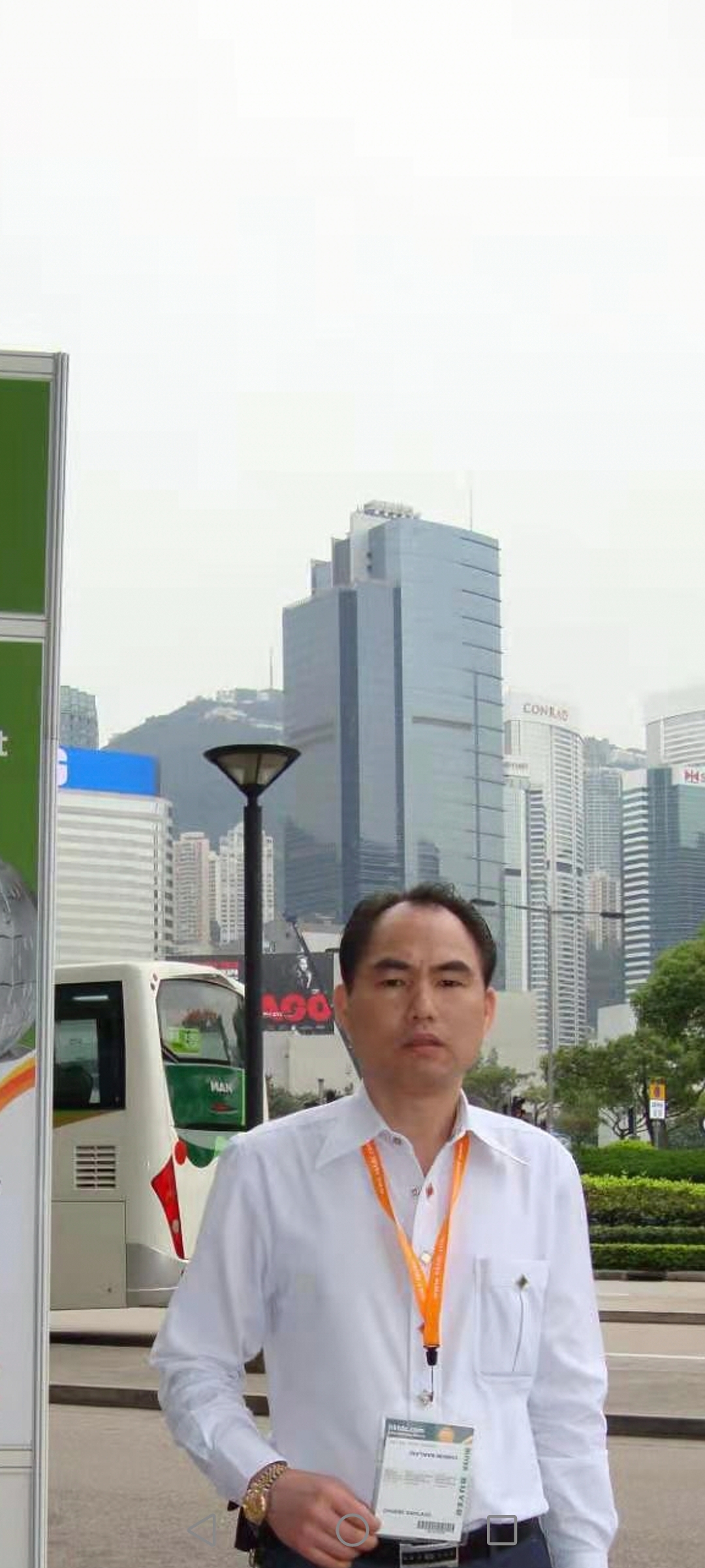职业人生的照片
