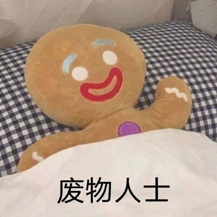 v2-a092e1e53e2ecc9c1e9f8bf805adbf3a_b.jpg