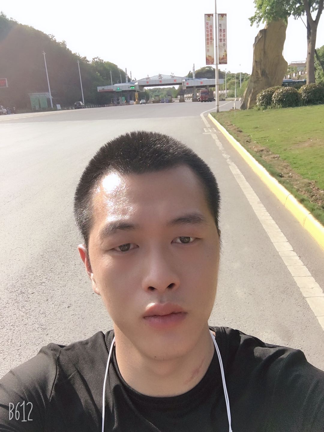 疯子与凡人的照片
