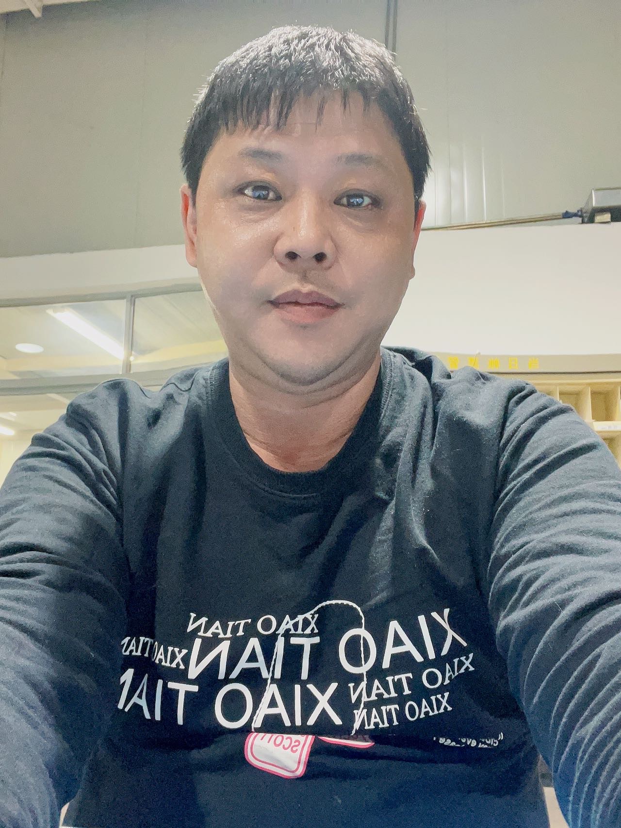 会员538730047的照片