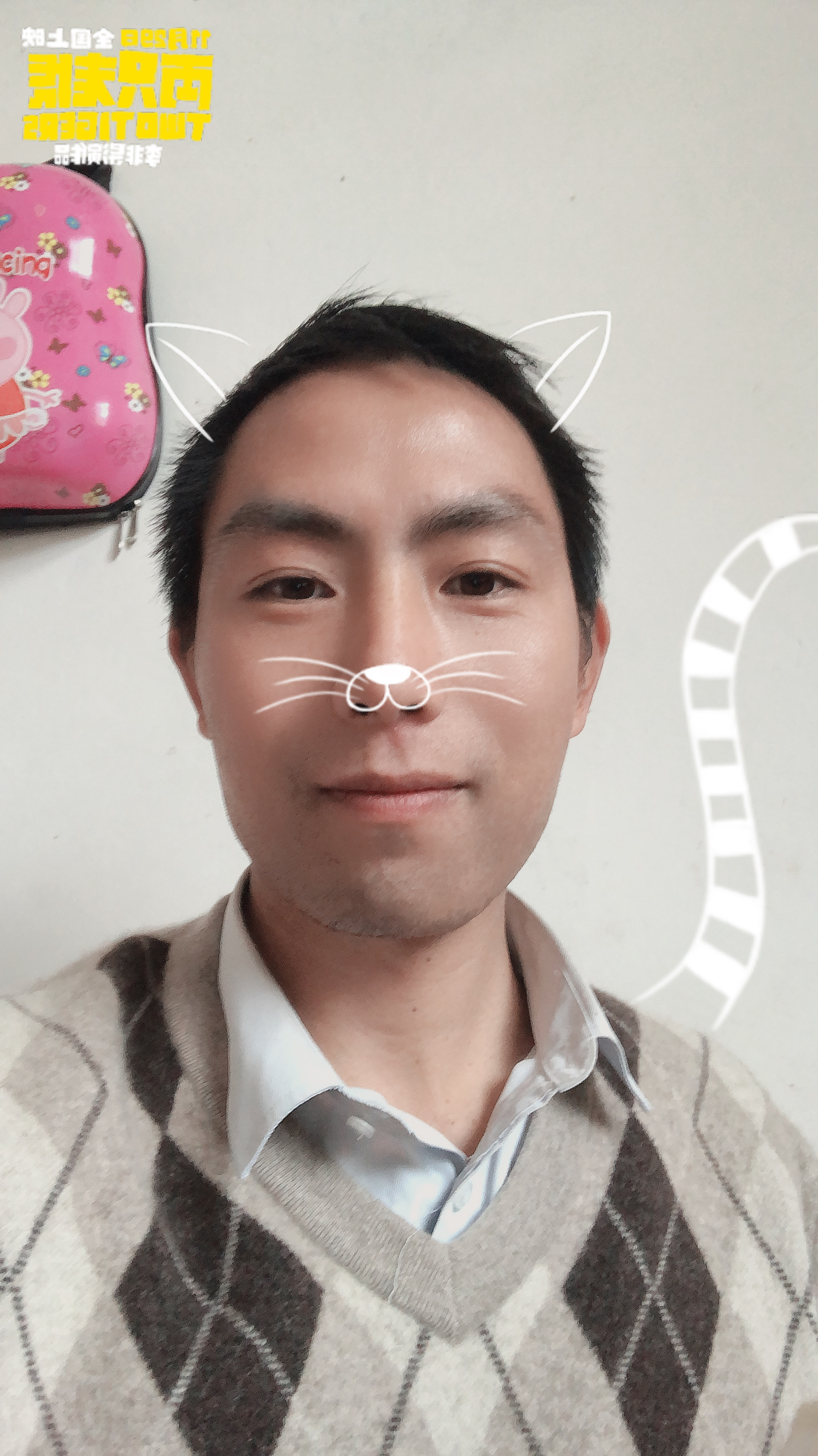 会员286575474的照片