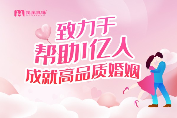 超速！恋爱6天，付辛博颖儿领证结婚！他们做了啥！