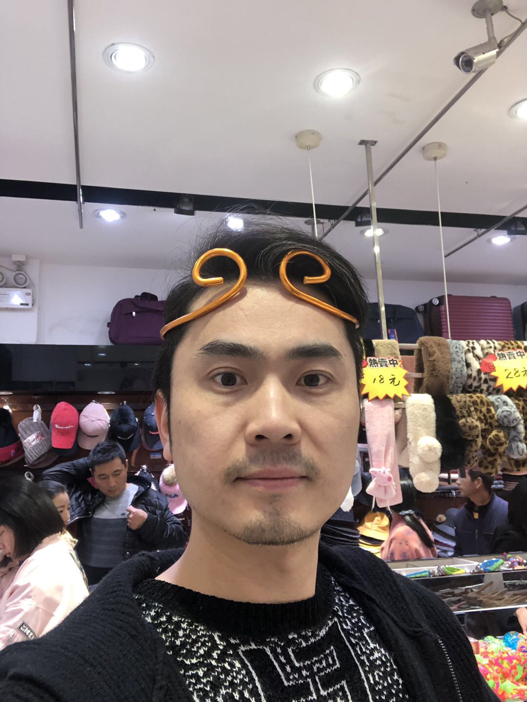 心诚则灵的照片