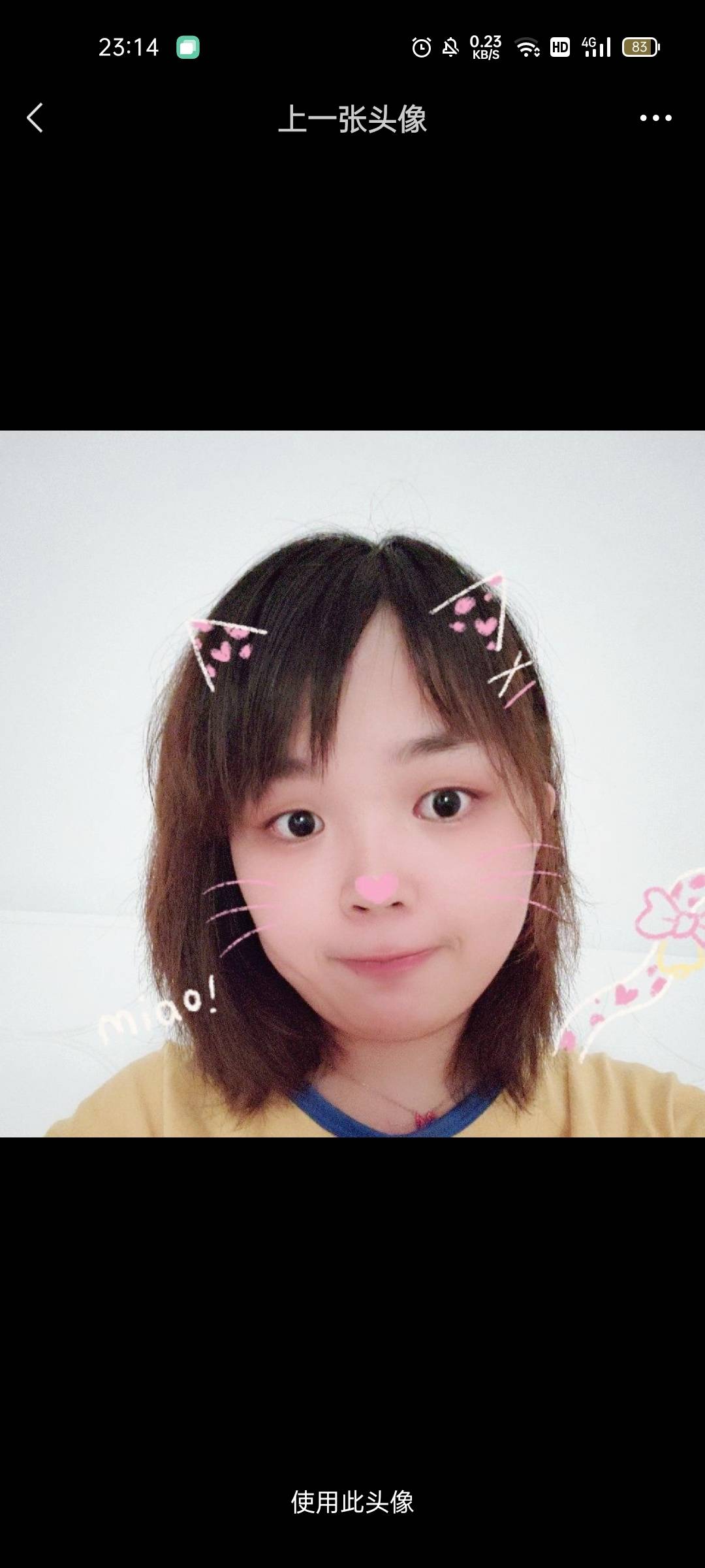 会员385359804的照片