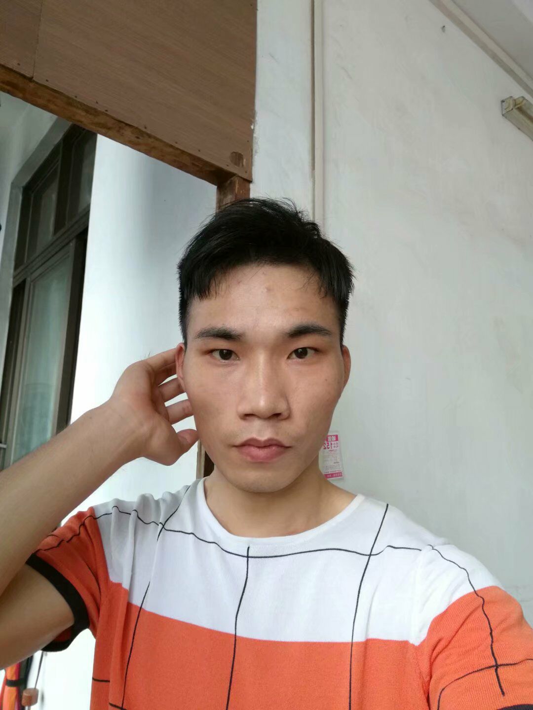 @手心掌@的照片