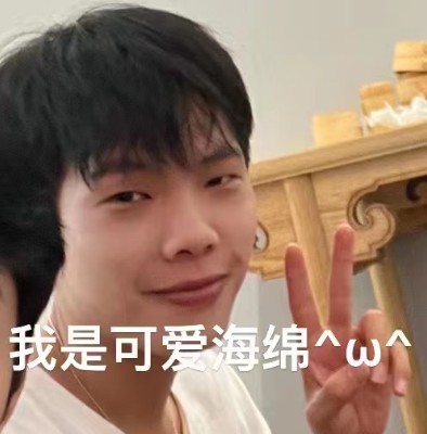 会员642438794的照片