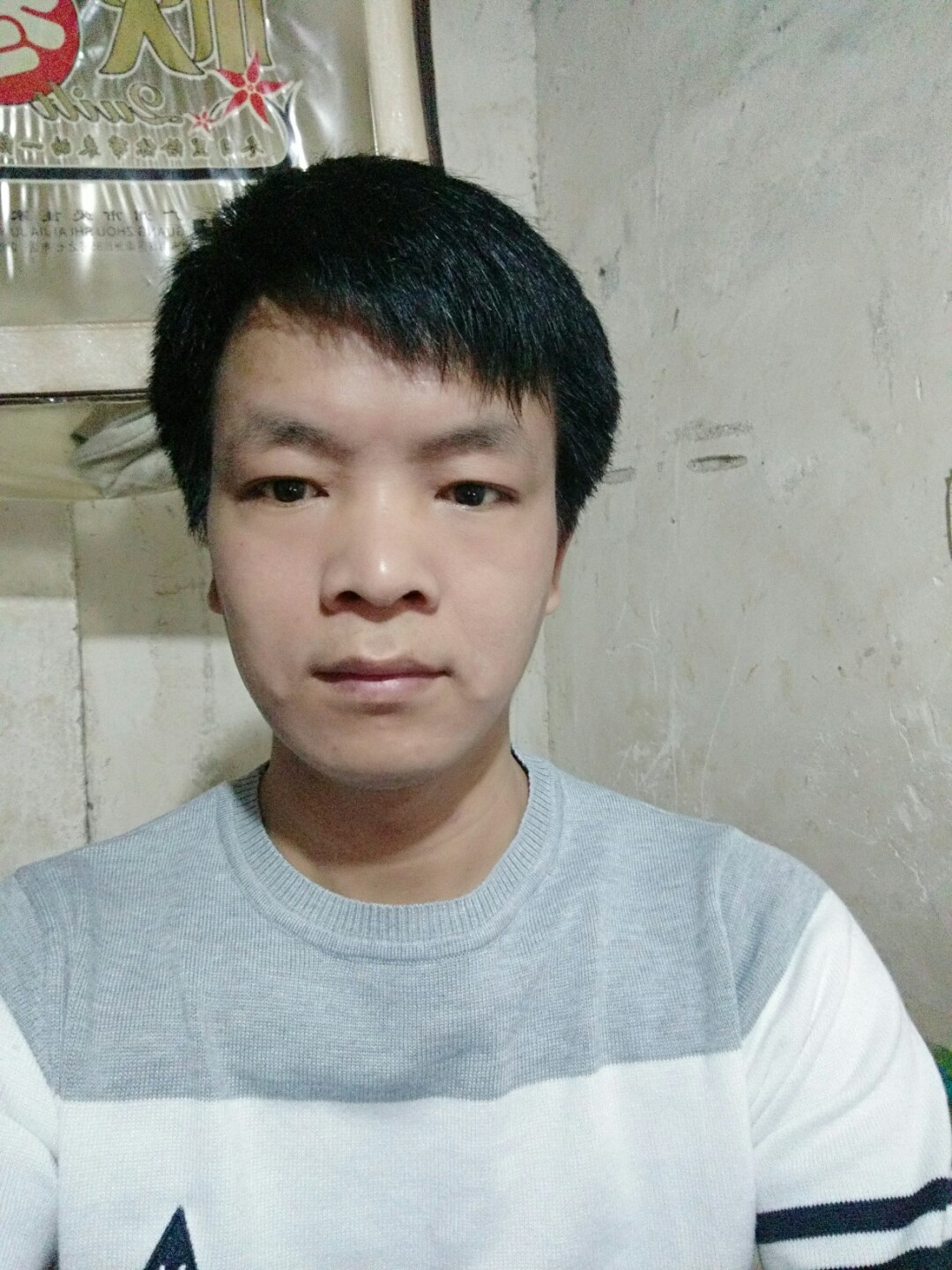不负爱人心的照片
