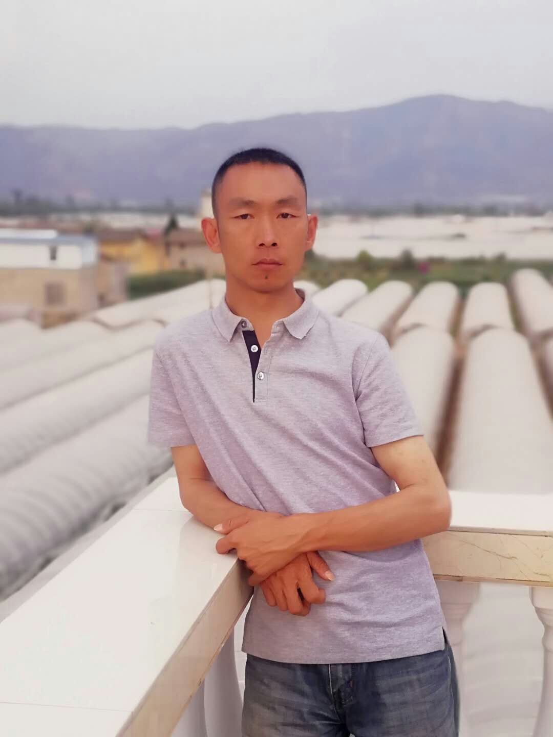 彪壮和爱情的照片