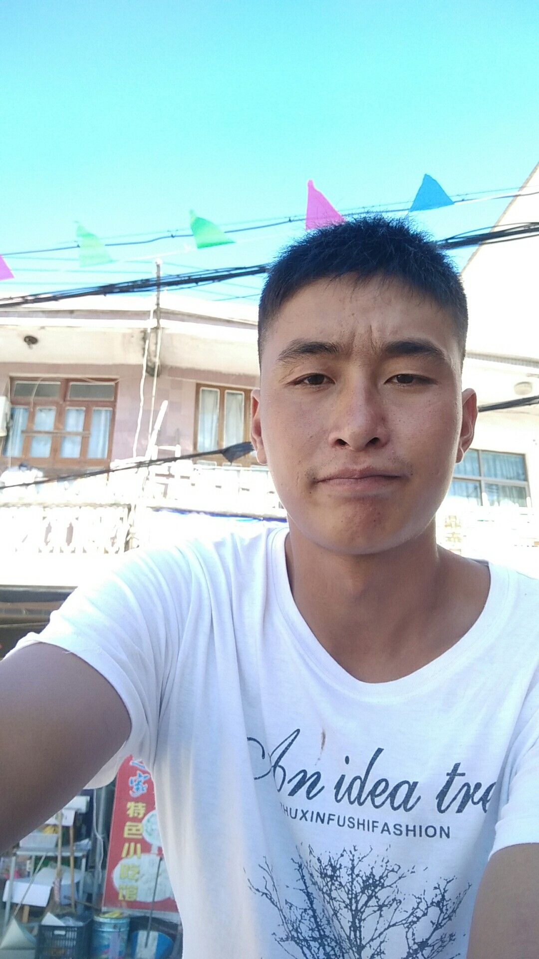 小米风的照片