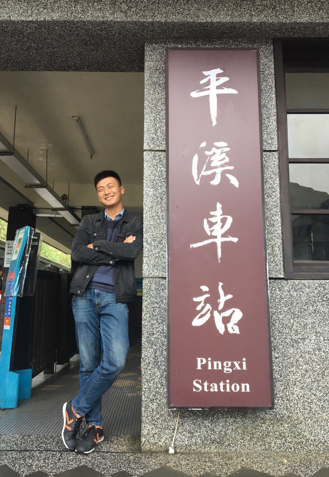 会员074634471的照片