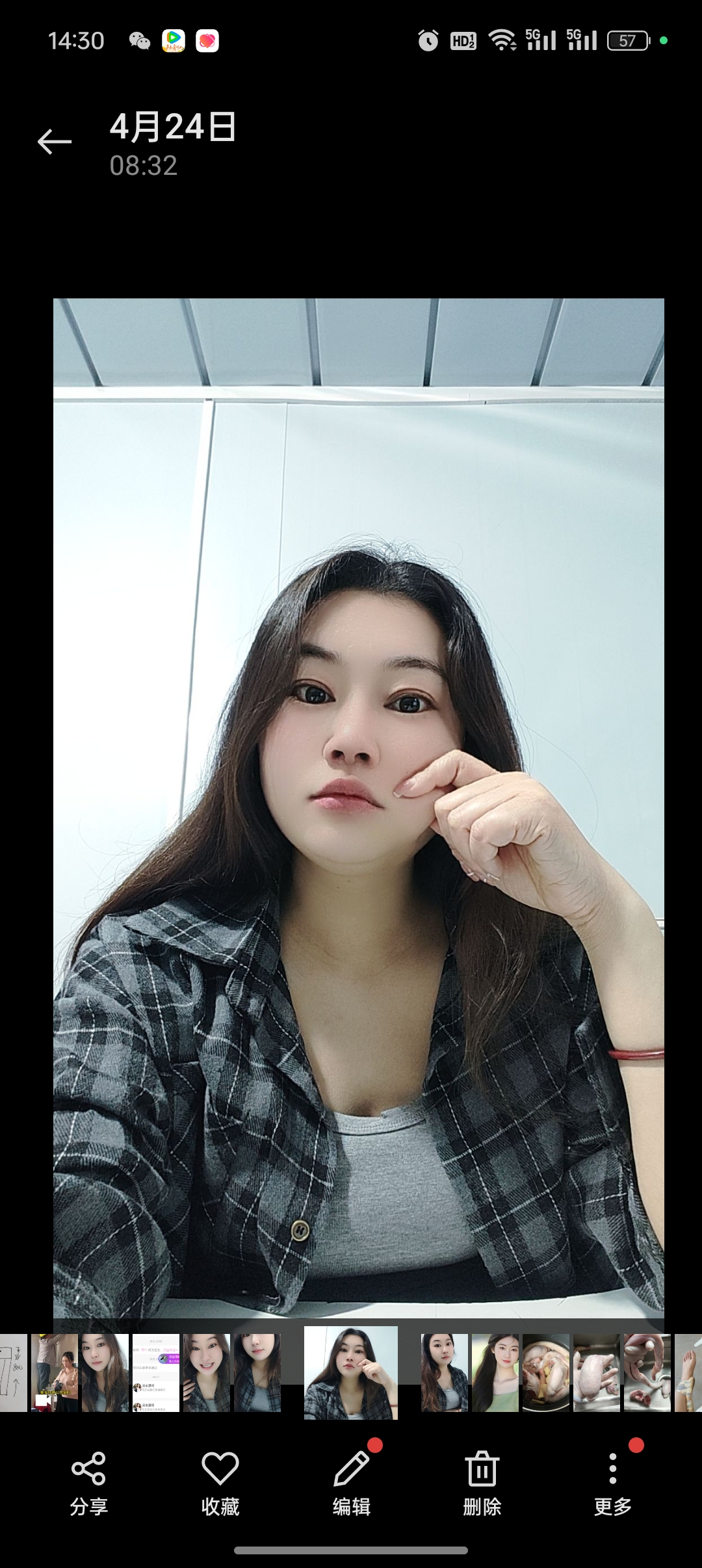 木木的照片