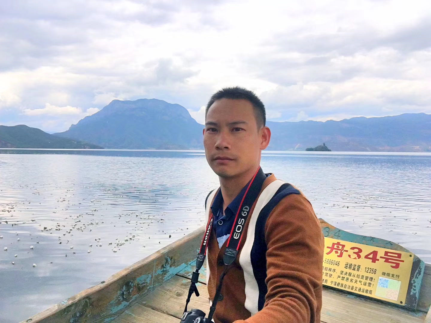俗世旅摄的照片
