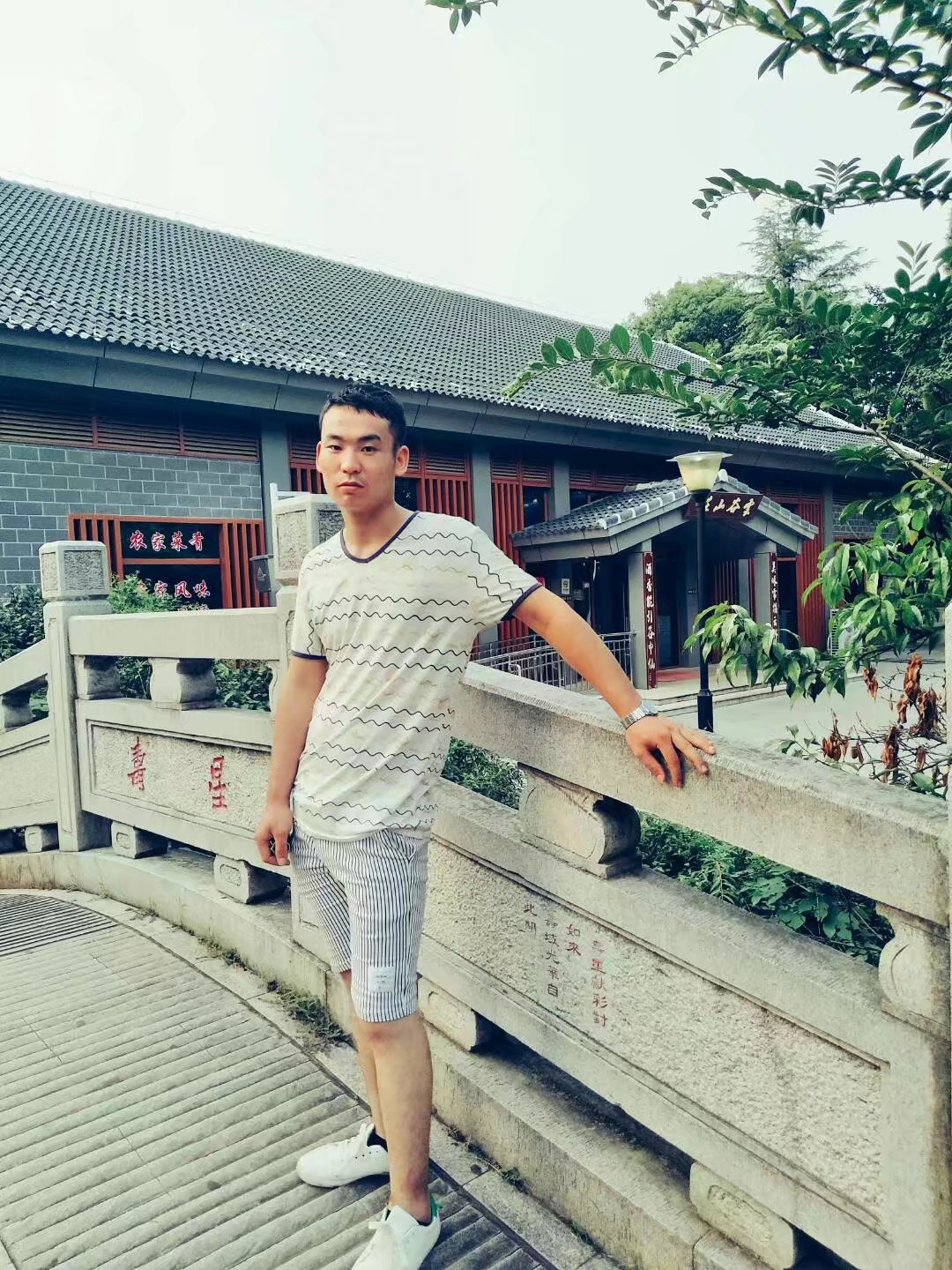 会员596217293的照片