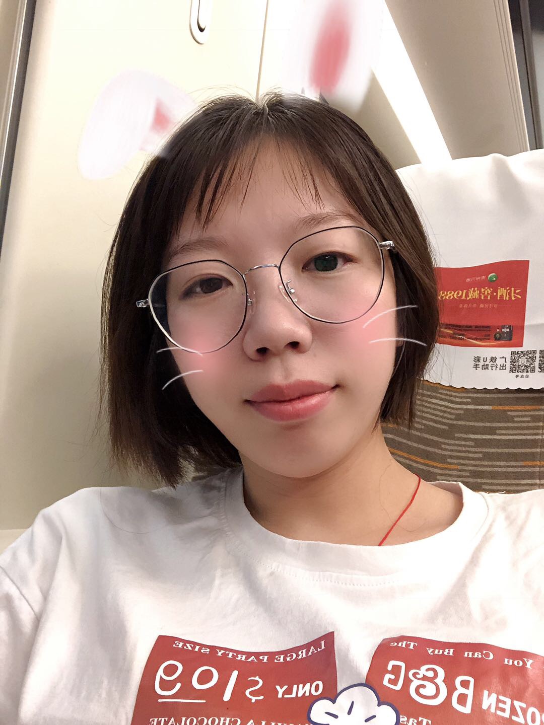 会员320560302的照片