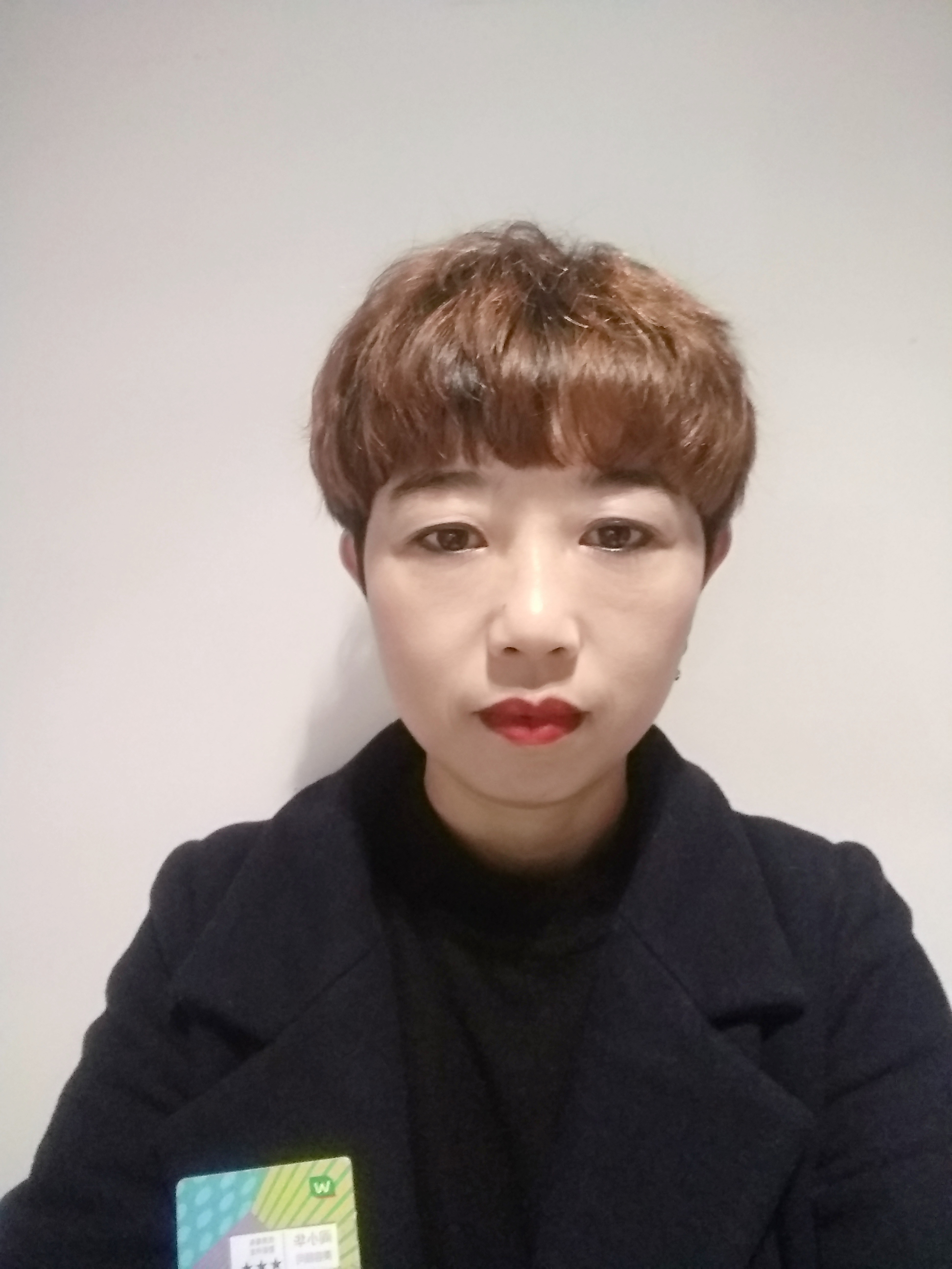 相见不到的照片