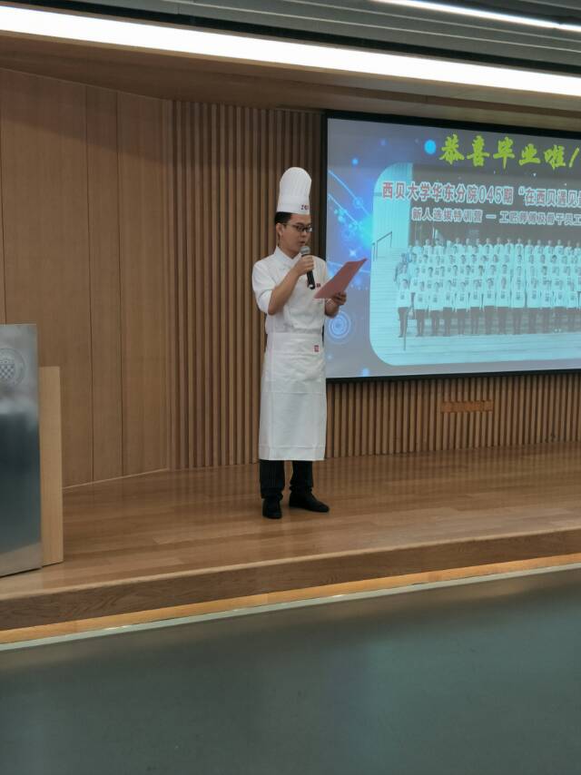 会员049770879的照片