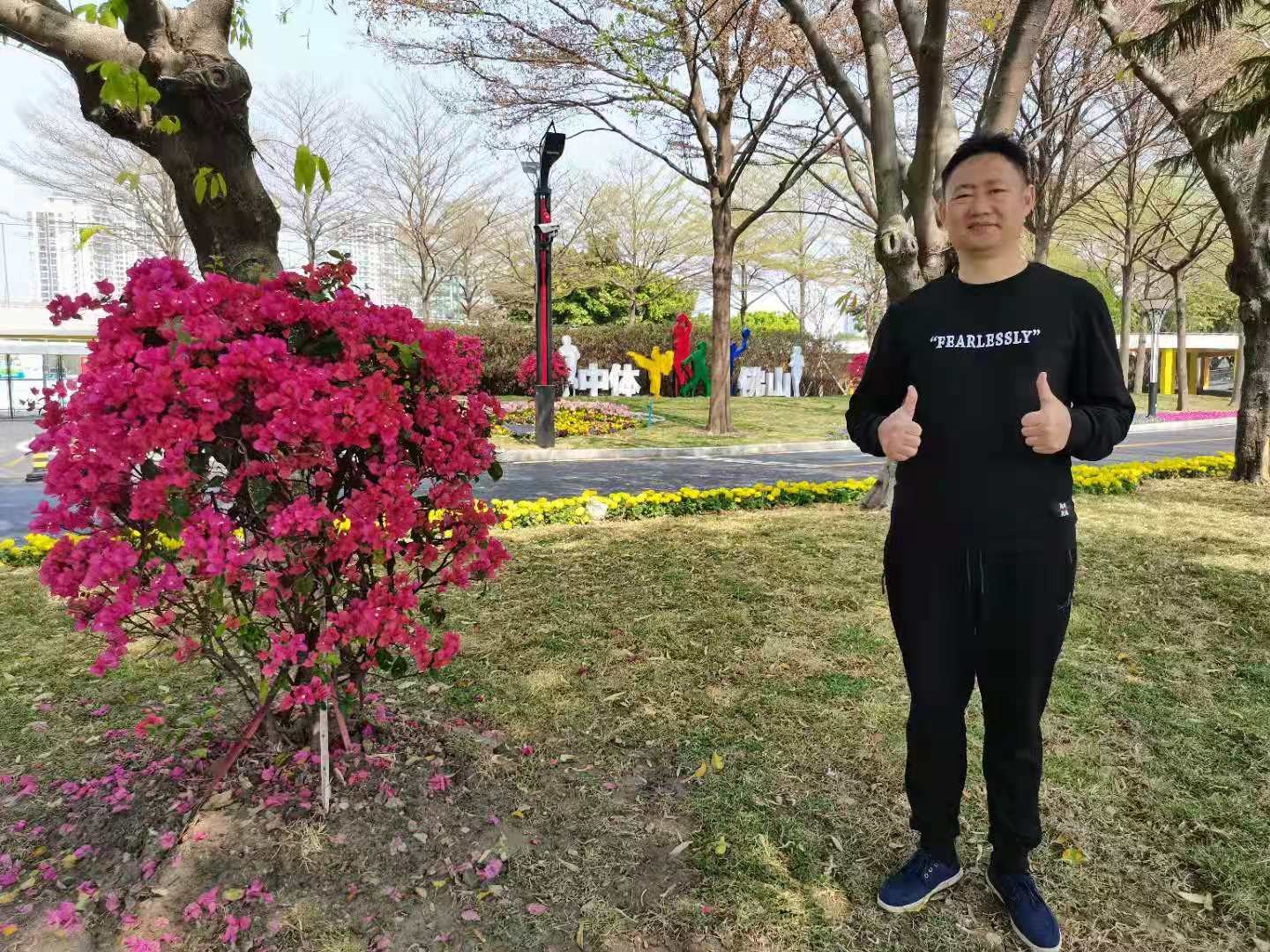 SONG2021的照片