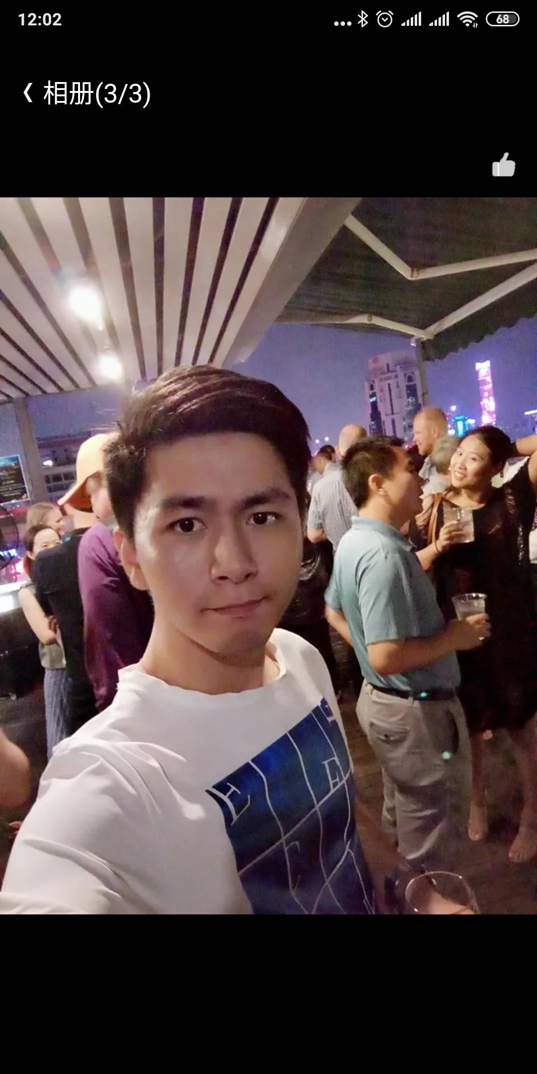 会员323989855的照片