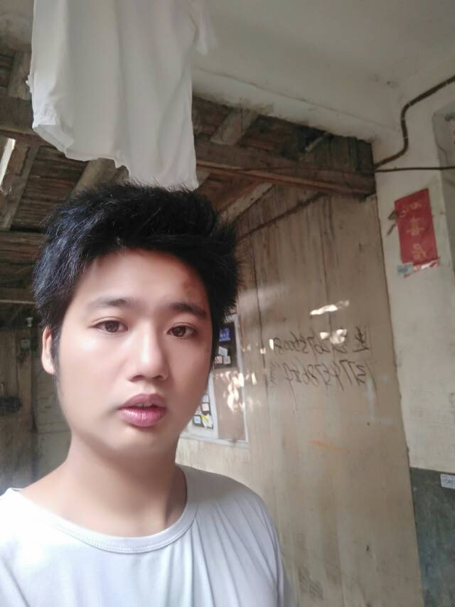 你会爱我到多久的照片