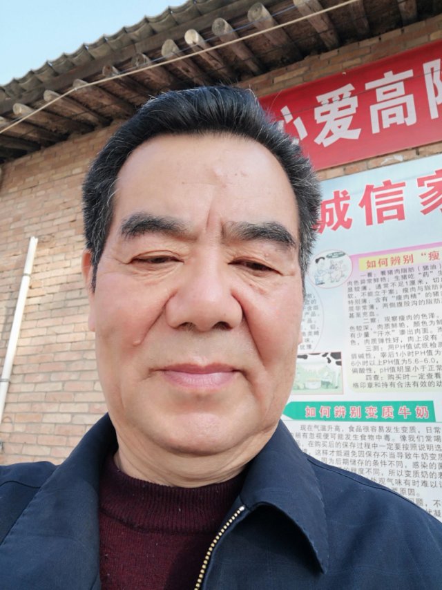 会员013815204的照片