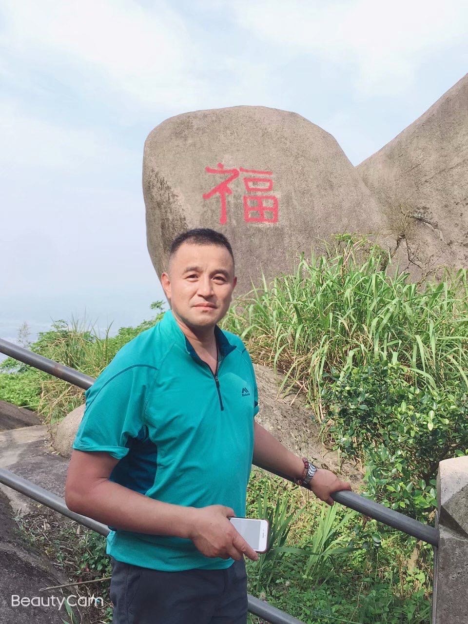 会员717722867的照片