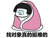 图片12.png