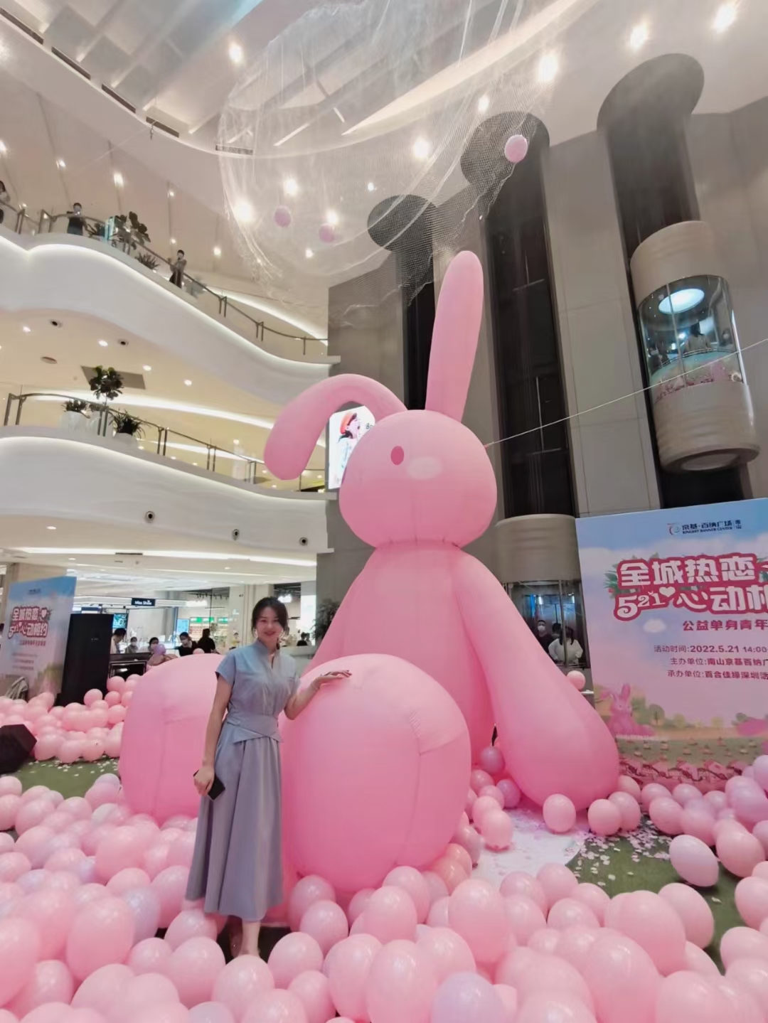 会员331442894的照片