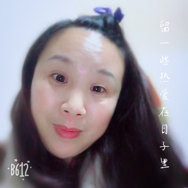 兰南的照片